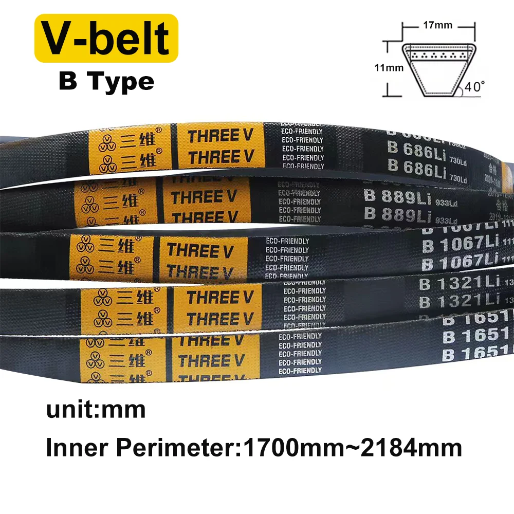 B1700mm-B2184mm B Type V-belt Triangle Belt Industrial Agricultural Equipment Transmission Belt