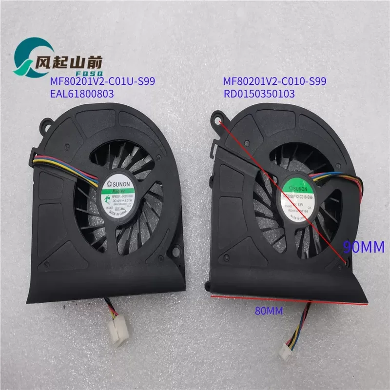 mf80201v2-c01u-s99-および-mf80201v2-c010-s99-用の-12v-ファン