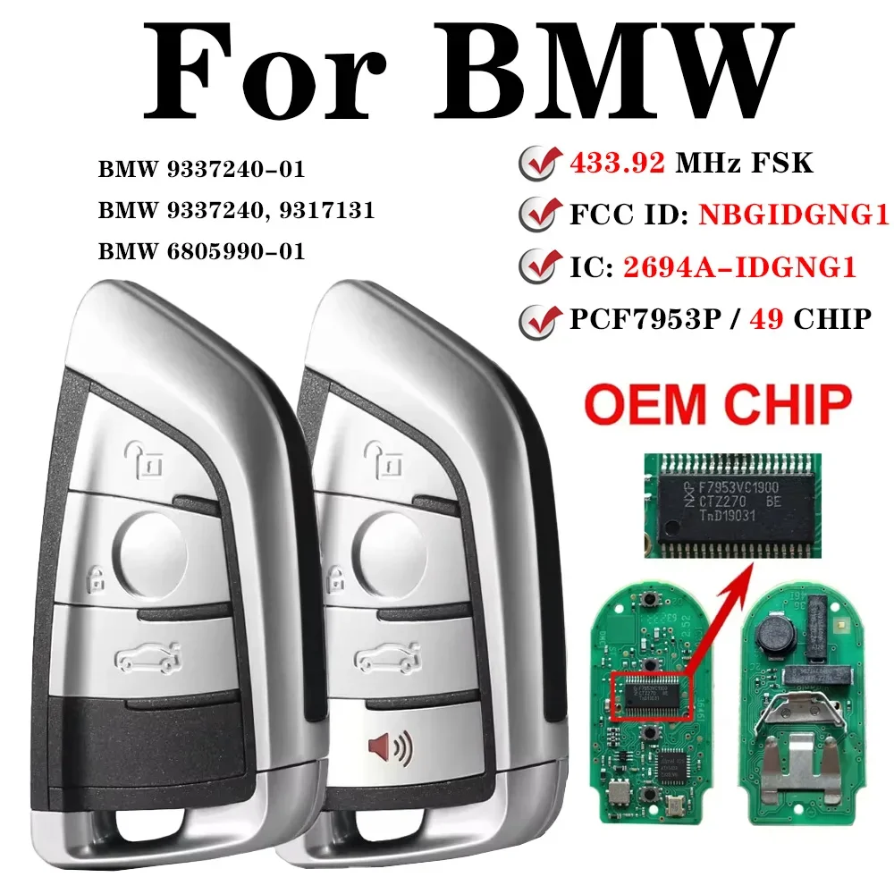 For BMW 1 3 5 7 Series X1 X3 X5 X6 X7 F System Promixity Keyless Go 2012 2013 2014 2016 2018 Smart Key 433.92MHz PCF7953