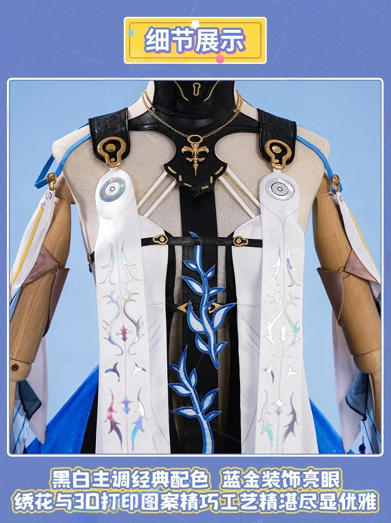 حديثا لعبة Wuthering موجات Fleurdelys/Cartethyia تأثيري حلي هالوين عيد الميلاد لعب الأدوار حفلة Mooyiyi كوس XS-XXL