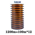 1200m(continuous)