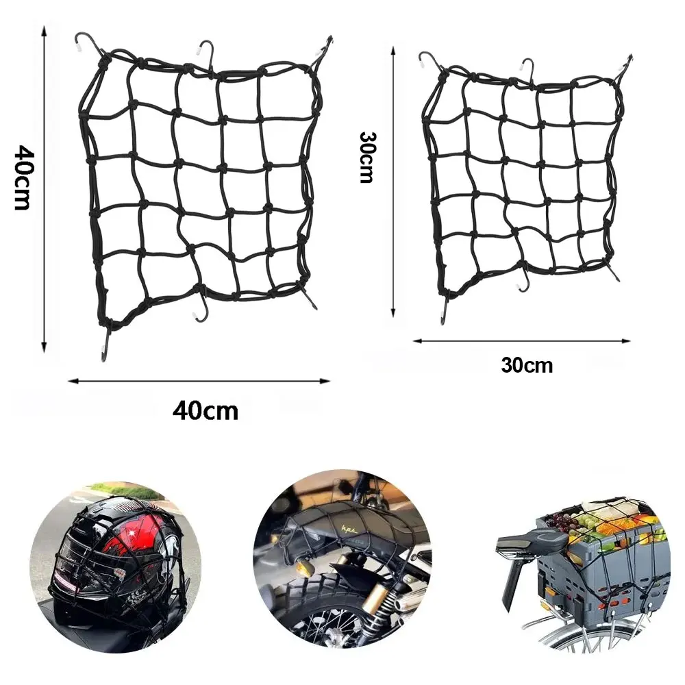 Motorcycle Luggage Net Bike 6 Hooks Hold Down Fuel Tank Luggage Mesh Web Styling High Quality Moto Adjustable Cargo Net