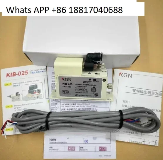 Kgn Static Eliminat…