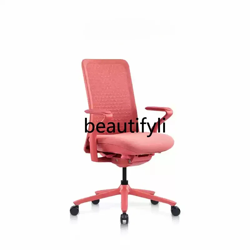 Computer Chair Ergonomic Chair Gaming Chair Office   Engineering