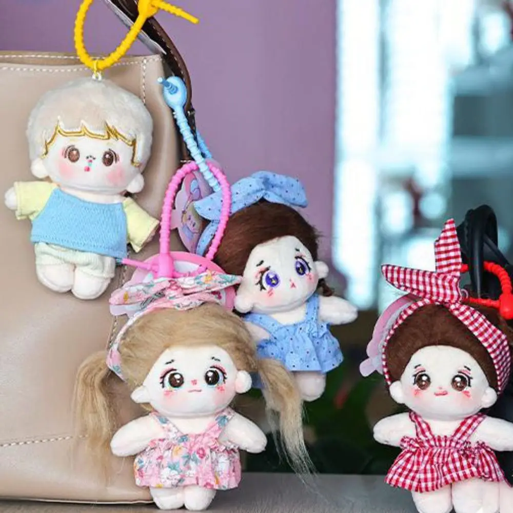 PP Cotton Cotton Doll Stuffed Plush Toys Changing Dolls Cartoon Fried Plush Doll Keychain Soft Cross Dressing Plush Doll Pendant