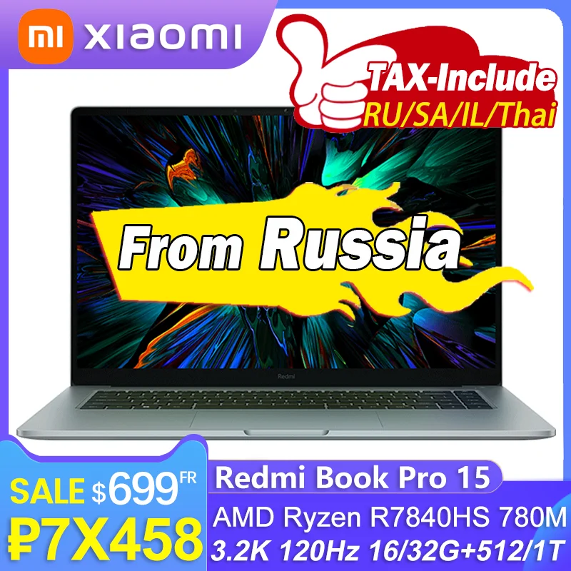 Xiaomi Redmi Book Pro15 2023 7840/7640 780M/760M 16 512 15.6