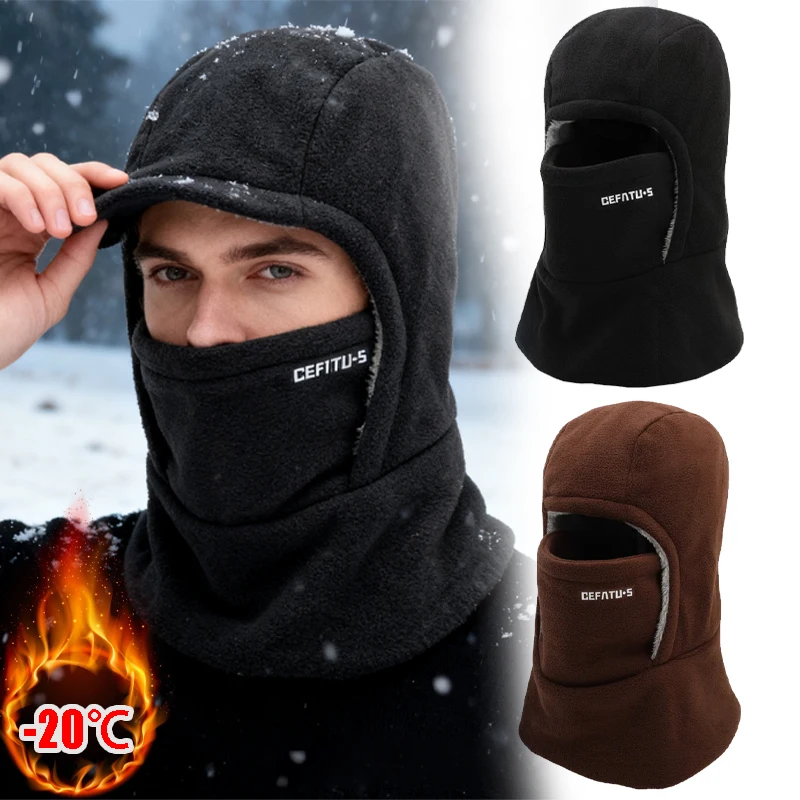 หน้ากากคลุมศีรษะสำหรับขี่มอเตอร์ไซค์ จักรยาน ผ้าฟลีซบุซับใน กันลม สำหรับเล่นสกี พร้อมฮู้ดกันหนาว สำหรับปั่นจักรยานในฤดูหนาว กีฬาหิมะ