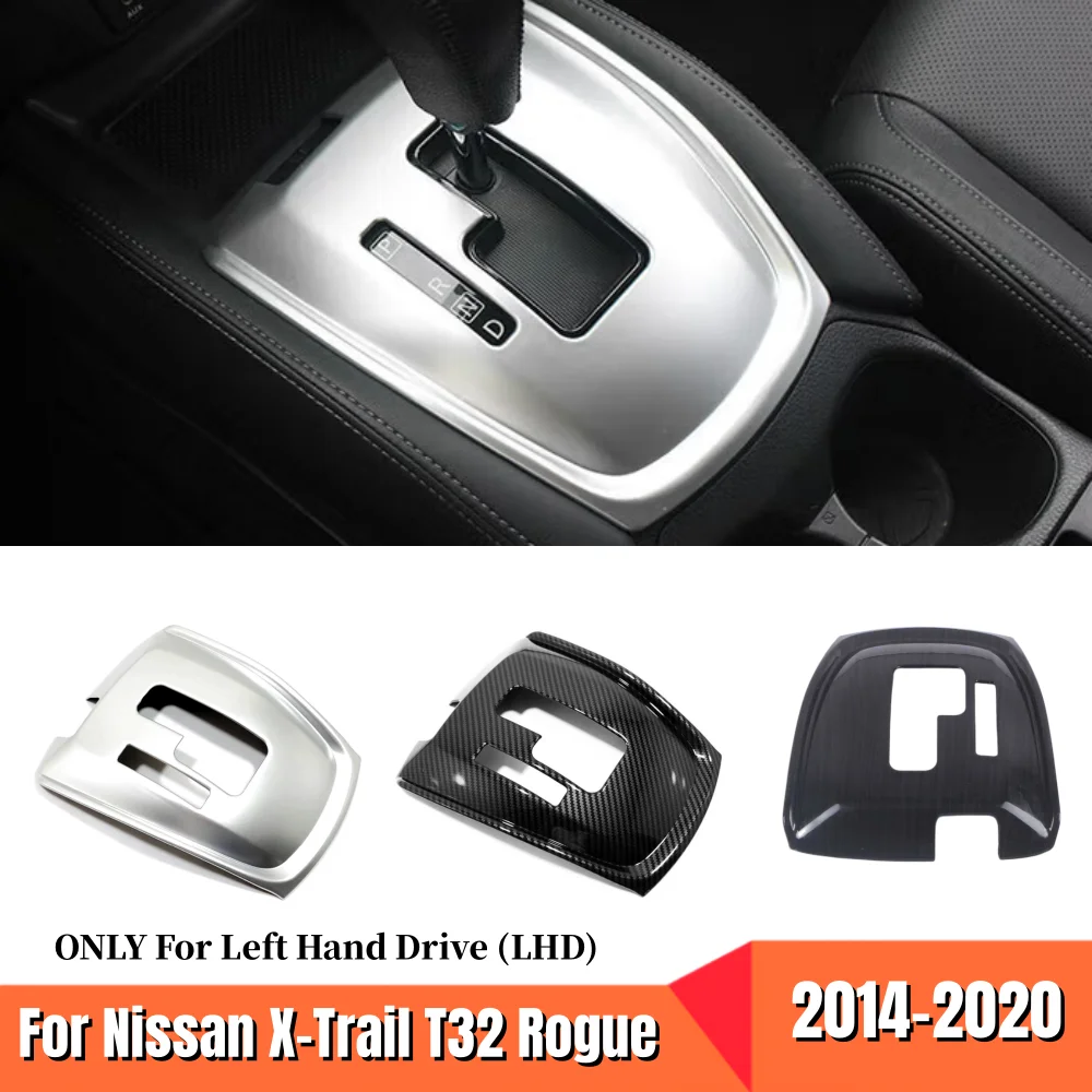 

For Nissan X-trail X trail T32 Rogue 2014-2018 2019 2020 Gear Shift Panel Frame Cover ABS Plastic Carbon fiber Car Accessories