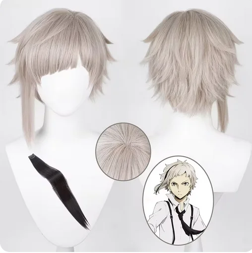 High Quality Bungo Stray Dogs Cosplay Atsushi Nakajima Cosplay Wig Short Flaxen Grey Heat Resistant Hair Anime Wigs