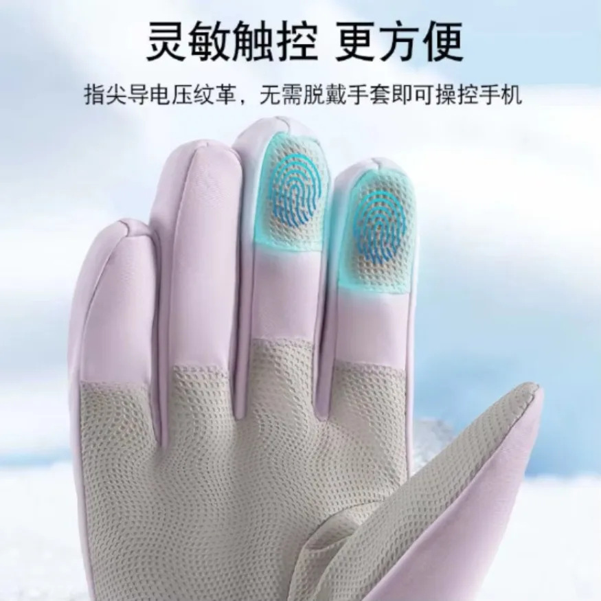 Ski Gloves Winter Warm Cold Thick Non-Slip And Anti-Splash Outdoor Mountaineering Riding Touch Screen Protective Warm Gloves