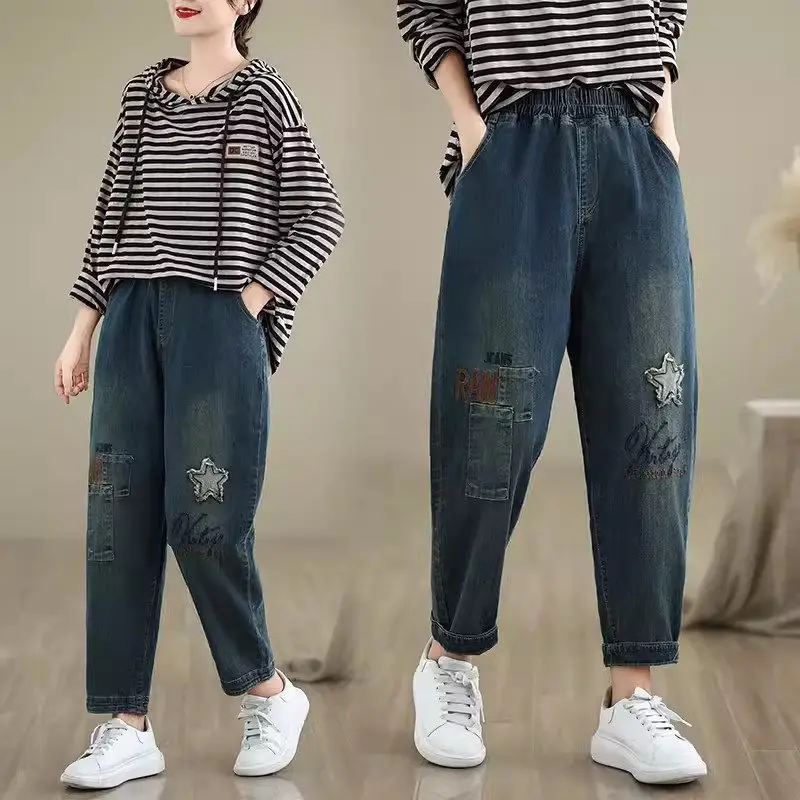 

Early Autumn Stretch Denim Pants Loose Casual Fashionable Versatile Embroidery Jeans Women Vintage Trousers K2089