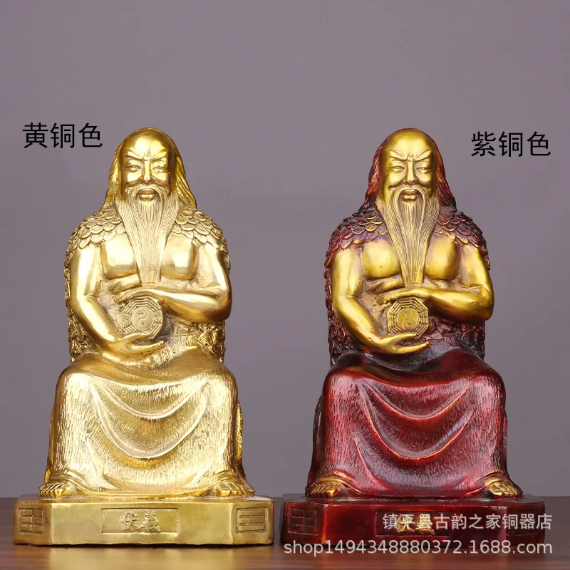 Pure Copper Bagua King Fuxi Emperor Feng Shui Worship Buddha Human Ancestor Bronze Statue Orna