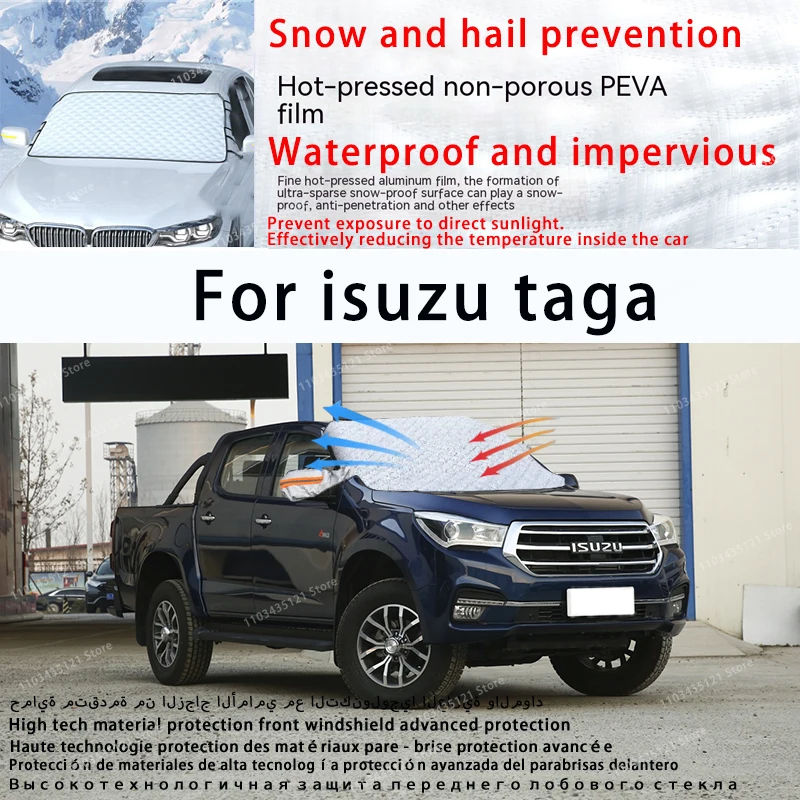 

For Isuzu taga the front windshield of a car is shielded from sunlight, snow, and hail auto tools car accessories