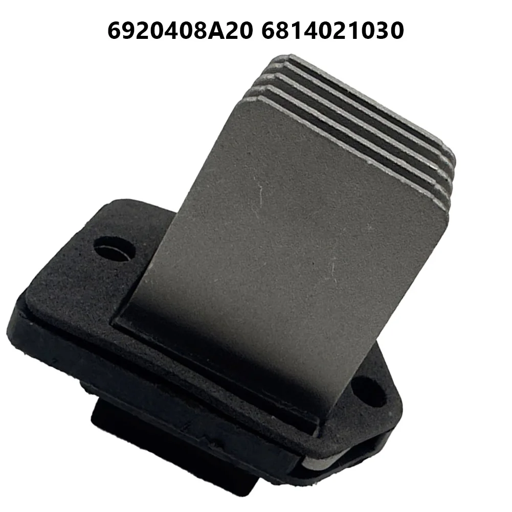 

For SsangYong For Rexton (2001+) Functional Blower Motor Resistor Replaces OEM Parts 6920408A20 and 6814021030 Easily