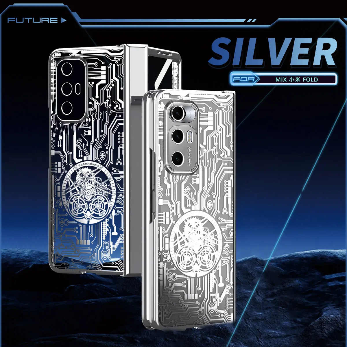 For Xiaomi FOLD Mechanical Legend Phone Case: Precision Craftsmanship, Ultimate Protection, Exclusively Available on AliExpress!