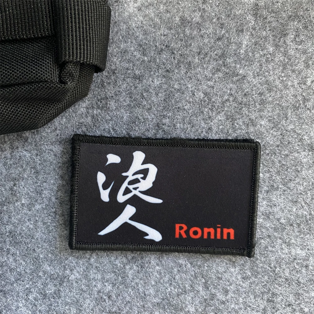 Ronin Samurai Tactical Patches Military Army Morale Badge Hook and Loop Outdoor Sports Armband Backpack Hat Accessories Sticker