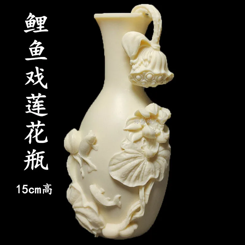 Ivory Nut Vase Three-Dimensional Carving Carp Play Lotus Bottle Ornaments  Home Living Room Soft Decorations Creative Furnishing