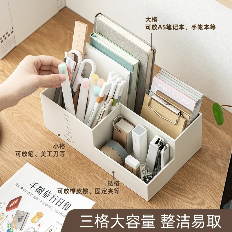 Wholesale Pencil Holder Stationery Storage Box Office Desk Tabletop Storage Desk Shelf Box Plastic Compartment Learning