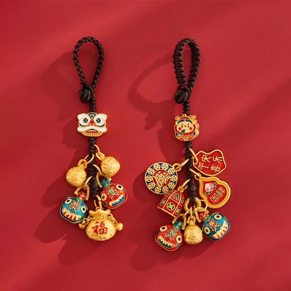 

Small Pendant Car Keys Charms Chinese Style Hand-woven Plutus Lucky Keychain Short Lanyard Car Key Charms Key Chain Strap Men