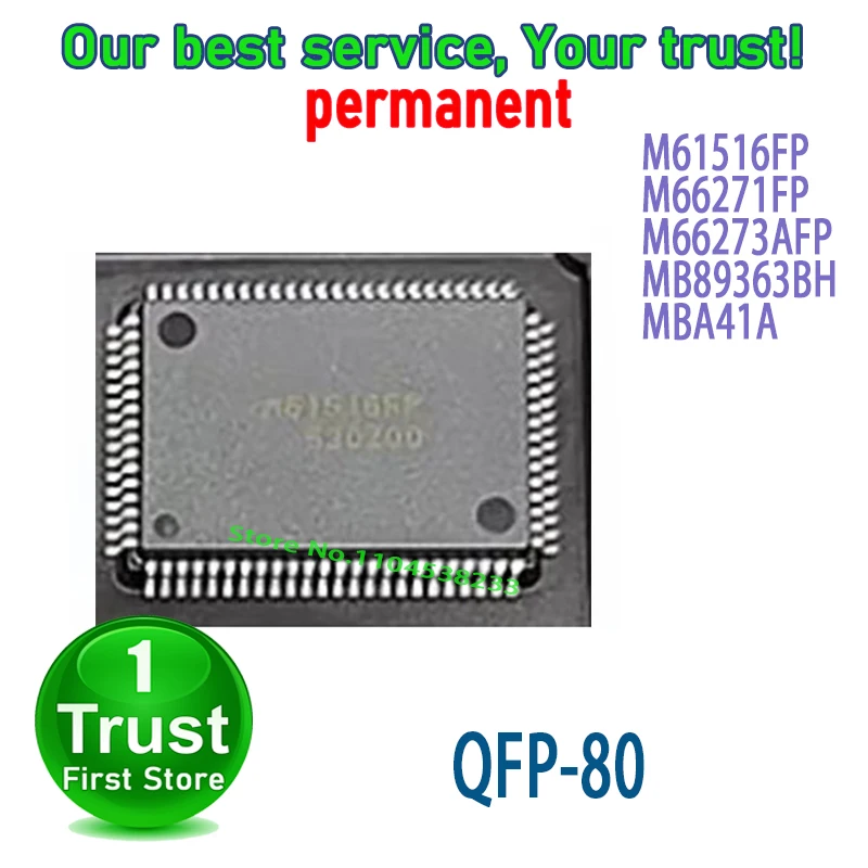 1PCS~2PCS/LOT M61516FP M66271FP M66273AFP MB89363BH MBA41A QFP80 NEW and Original in Stock