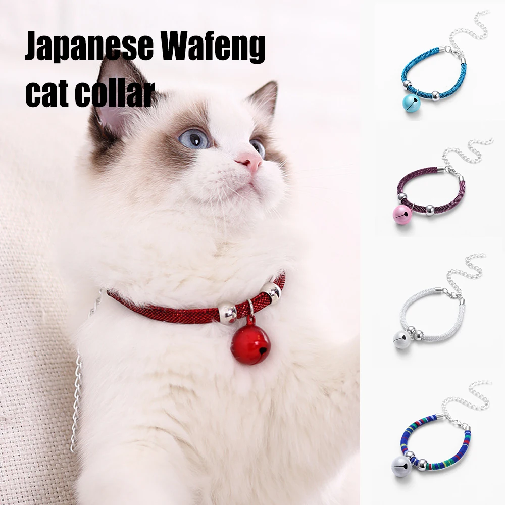 Adjustable Kitten Collars  Adjustable Size  Removable Bowtie Cat Collar