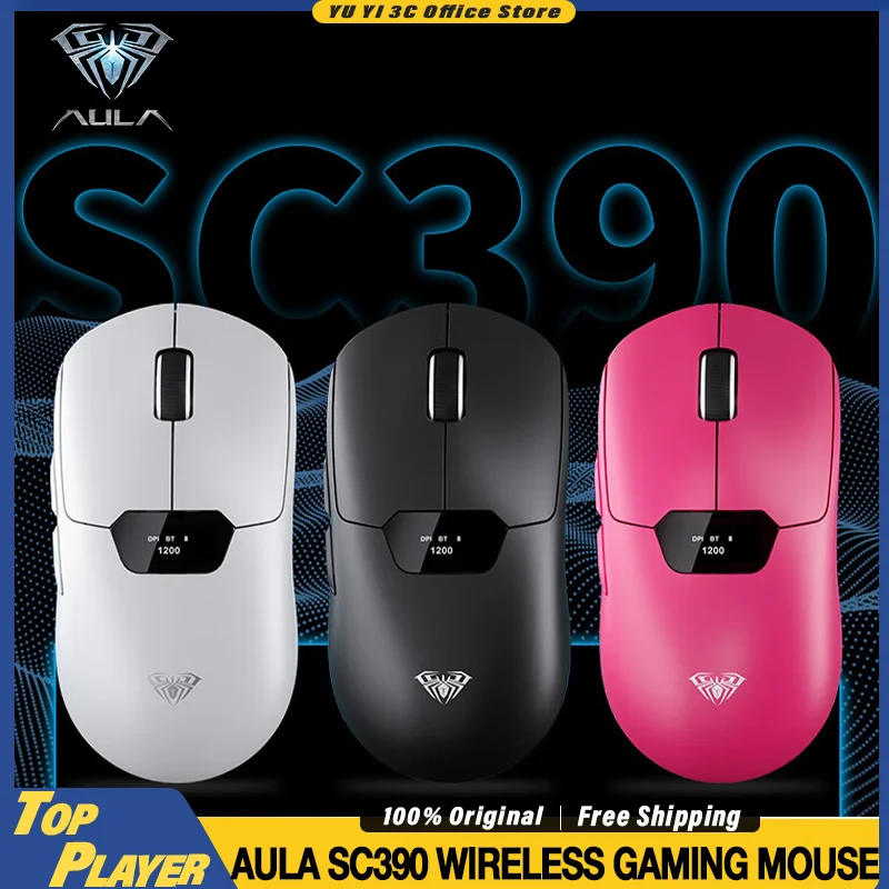 

AULA SC390 Wireless Gaming Mouse Pixart3311 High-Precision Sensor Fast Response with Smart Display Support 2.4G Bluetooth