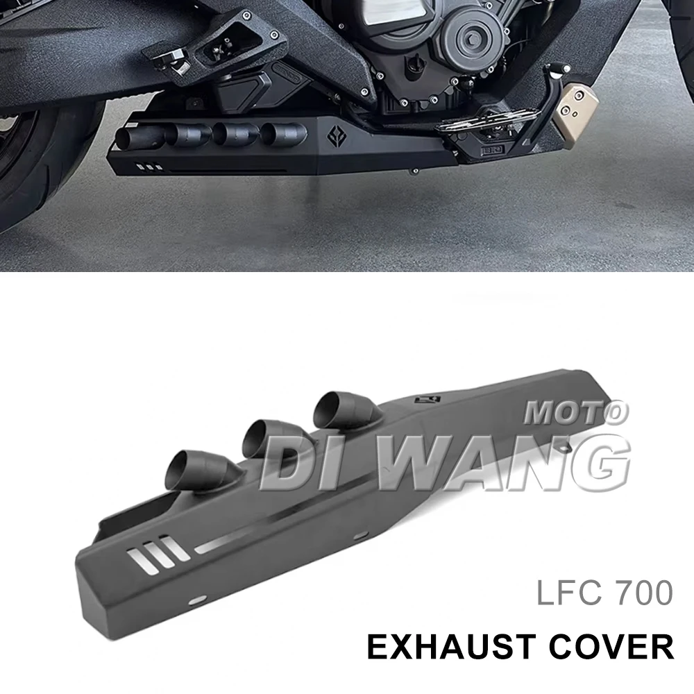 

For Benda LFC 700 Lfc700 Modified Parts Motorcycle Exhaust Cover LFC700 Exhaust Pipe Protective Cover Accessories