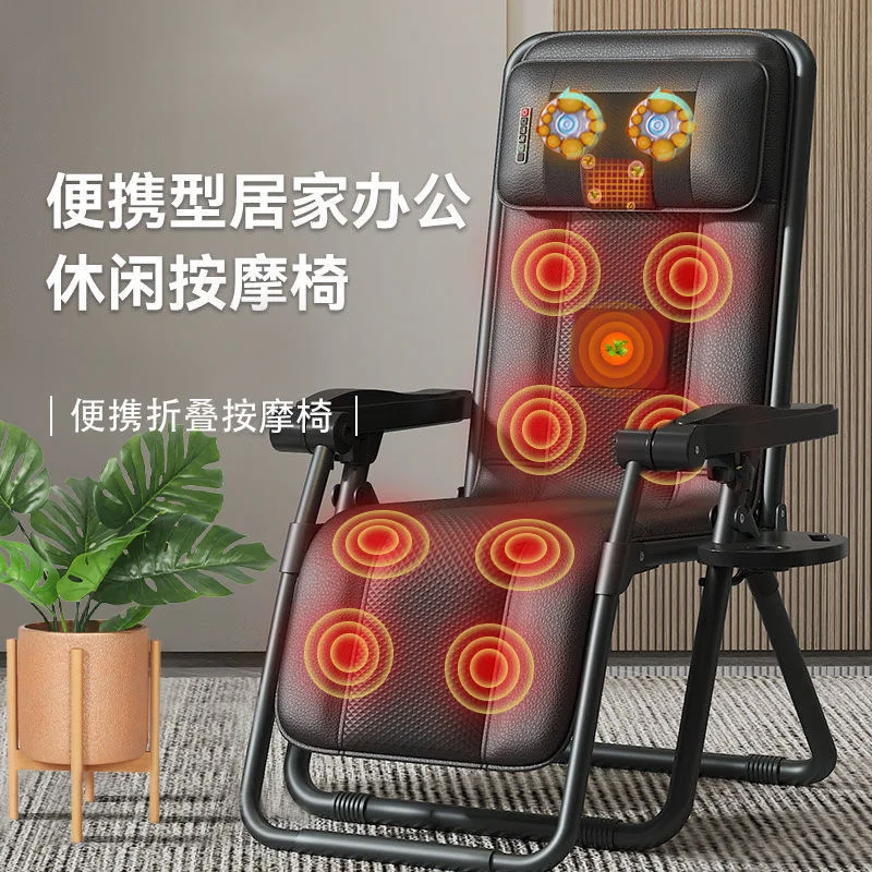 

Massage chair Home model Neck and spine kneading massage device Sitting and lying back Relaxation massage chair
