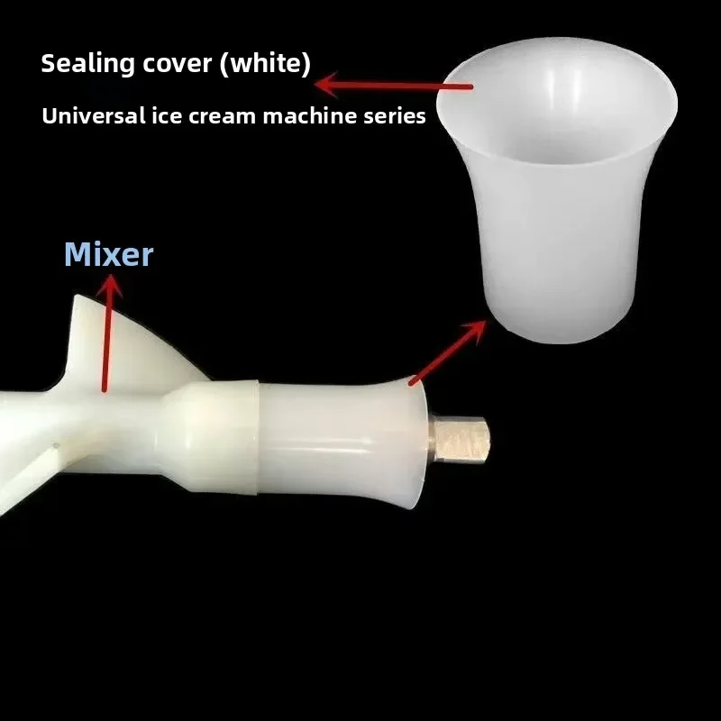1PCS  for  Commercial Ice Cream Machine Seal Sleeve Parts Ice Cream Machine Stirring Shaft Seal Horn Sleeve