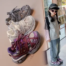 Children's Sneakers Chunky 2024 New Girls Basketball Shoes Fashion Versatile Kids Causal Boys Sports Shoes for School Breathable