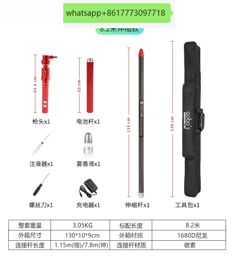 

Fire bong 2-in-1 smoke sense Temperature sense Automatic telescopic integrated test Detection test equipment Tools