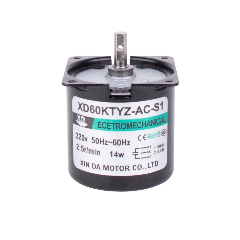 60KTYZ Centric Shaft AC Synchronous Motor 220V14W Gear High Torque Low Speed Permanent Magnet Two-way Motor