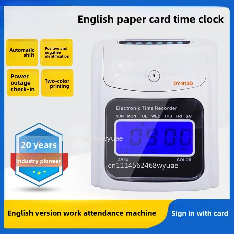 913D Time Clock LCD English Button Attendance Machine with Power Outage Punching and Clock Automatic Printing Conversion