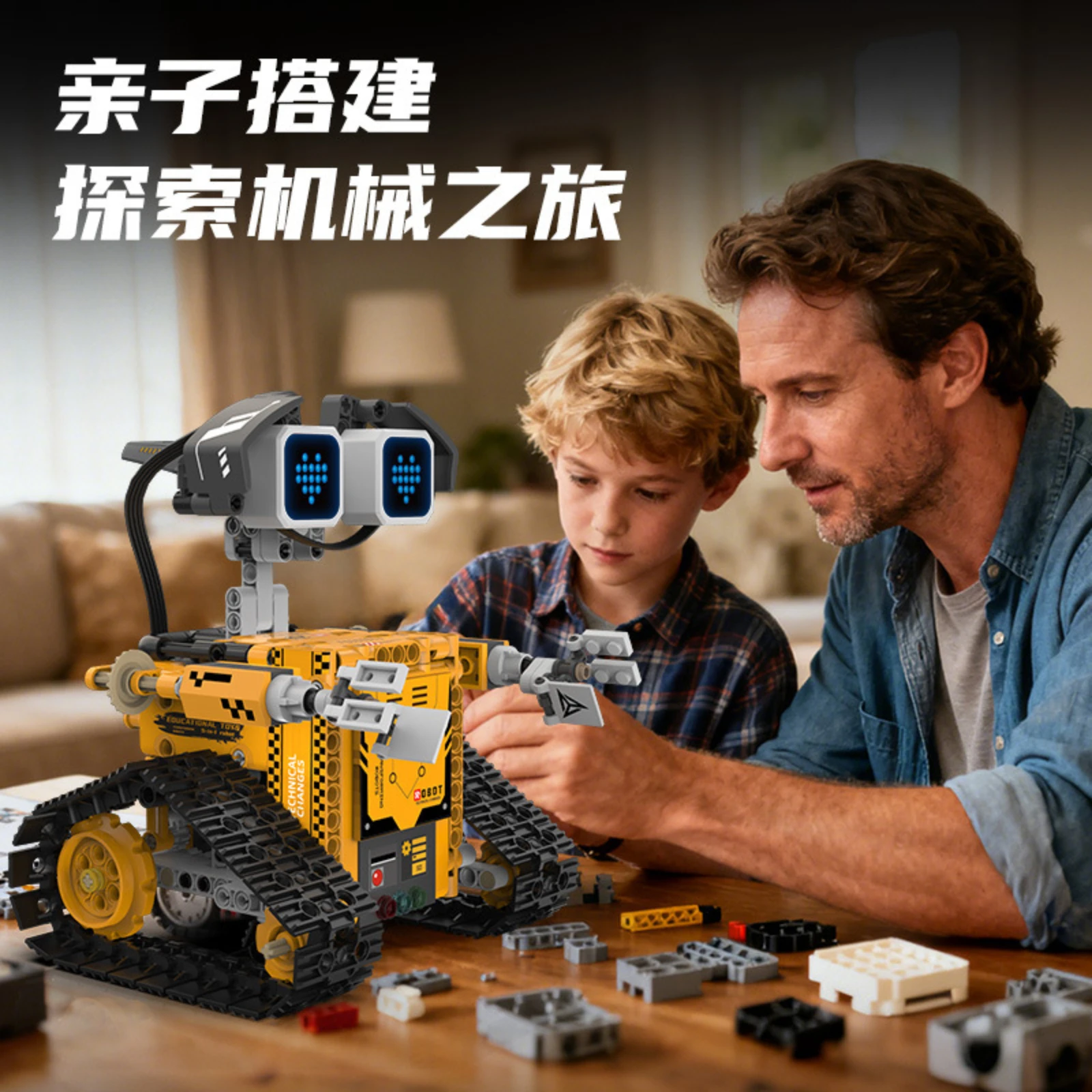 96228 373 pezzi 5 in 1 robot programmabile mattoni modello kit piccoli blocchi di costruzione STEM giocattoli educativi regalo per bambini