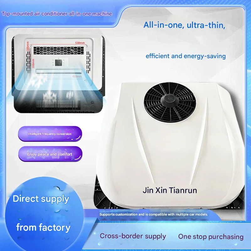 

RV Air Conditioner Unit, 12V/24V DC Powered, Inverter Compressor Cooling System, Energy-Efficient for Camper Van, Truck
