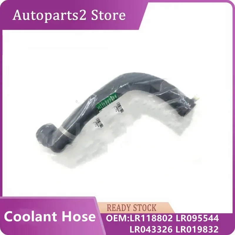 

LR118802 LR095544 LR043326 LR019832 LR013682 Radiator Coolant Hose for Land Rover Discovery LR4 Range Rover Sport 3.0L TDV6