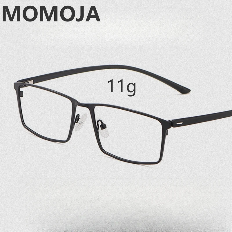 

MOMOJA Business Full Frame Square Ultra Light Alloy Glasses Frame Optical Prescription Glasses Male P9850