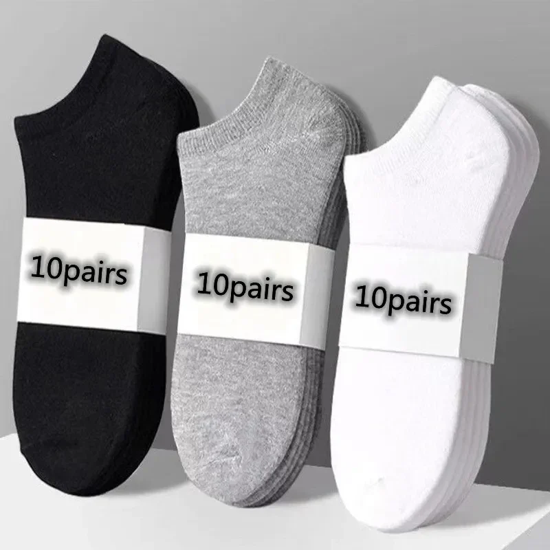 

10pairs / Low Black And White Gray Cotton Socks Men's Socks Breathable Sports Socks Men's Short Socks Women's Socks EU37-44