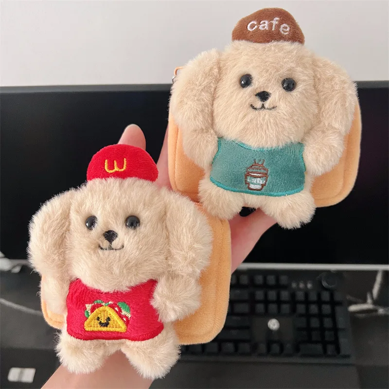 Nueva monedero McDonald's Puppy, bonito bolso cuadrado de felpa para tarjetas, Mini monedero portátil de dibujos animados estilo Ins, regalo de cumpleaños