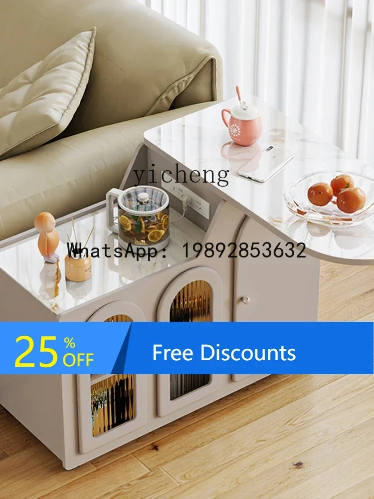 

Sofa Side Table French Style Side Cabinet Side Movable Living Room Home Light Luxury High Sense
