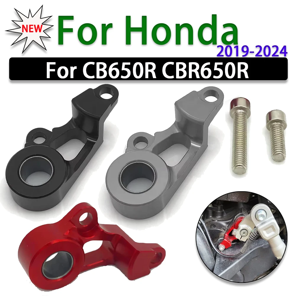 

Modified Gear Shift Stabilizer Gear Stabilizer Shift Support Plate For Honda CBR650R CB 650R CBR 650R 650 R 2019 - 2022 CB650R