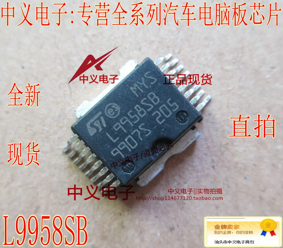 Free shipping   L9958SB       10PCS