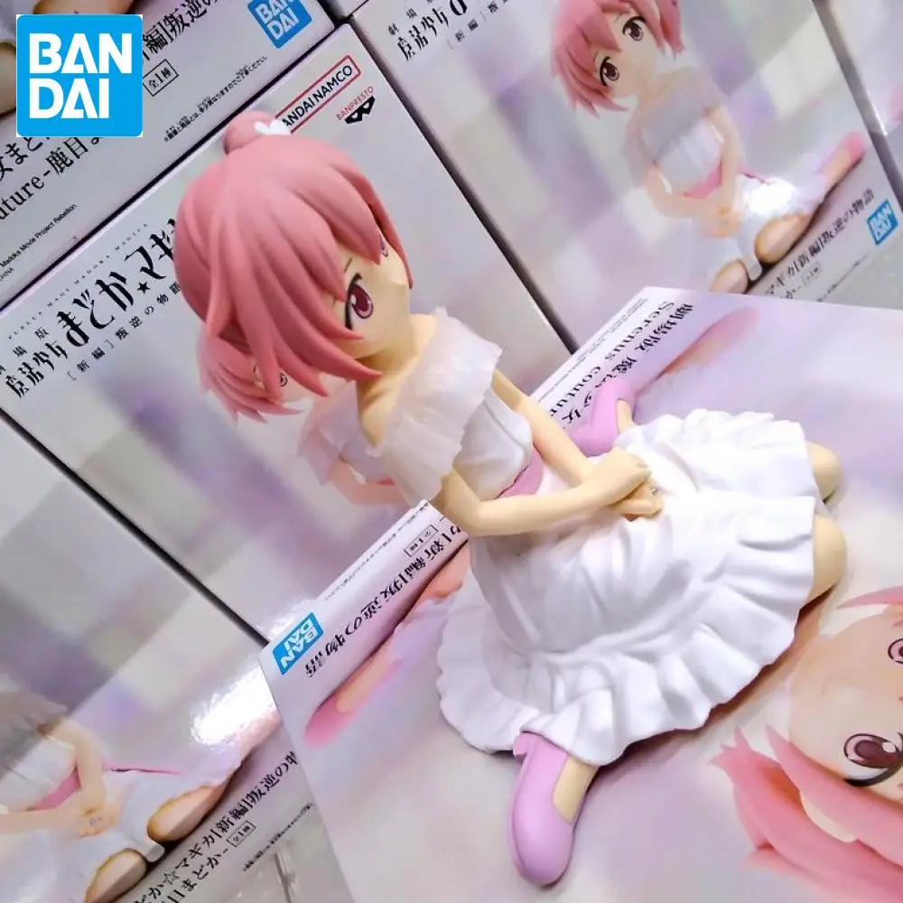 لعبة دمى تزيين أصلية أصلية من Banpresto Puella Magi Madoka Kaname Madoka أنيمي أصلية قابلة للجمع