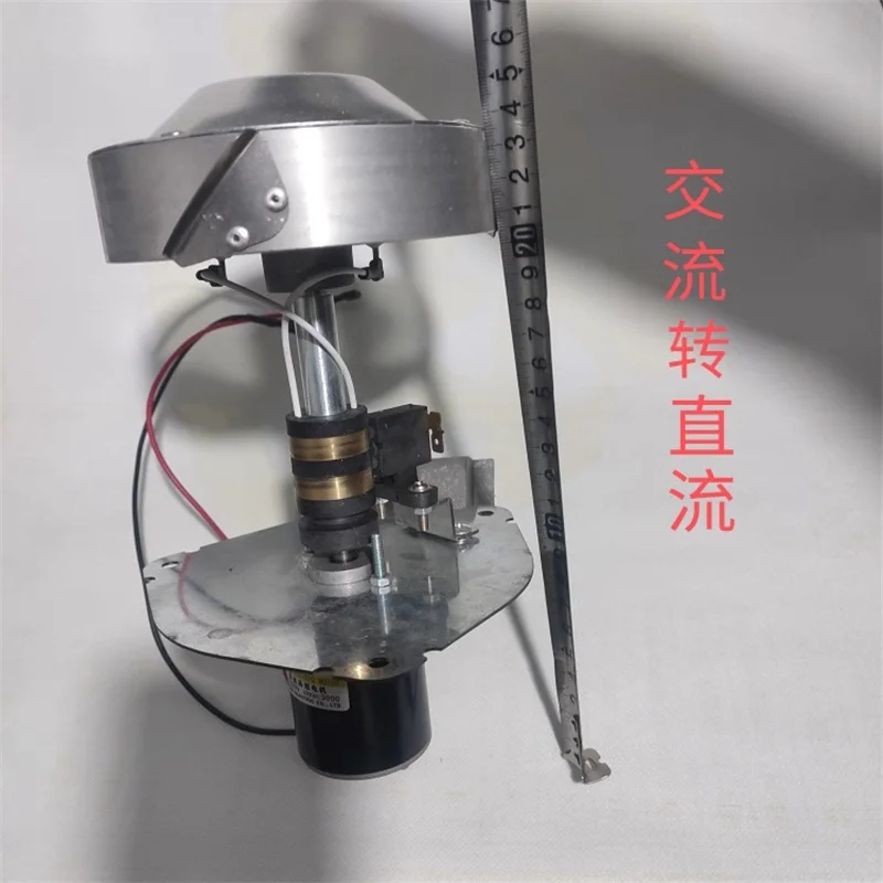 1PC DC220V Cotton Candy Machine Motor sugar extractor Commercial electric thermal cotton candy machine accessories