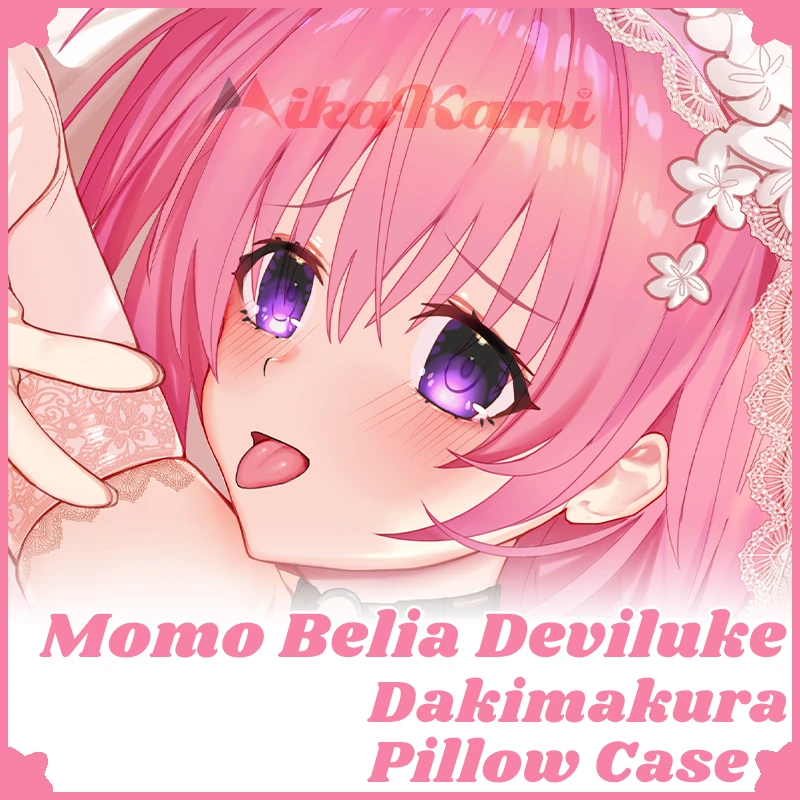 

Momo Belia Deviluke Dakimakura To LOVE Ru Sexy Pillow Case Hugging Cushion Cover Full Body Pillowcase Home Bedding Decor Otaku