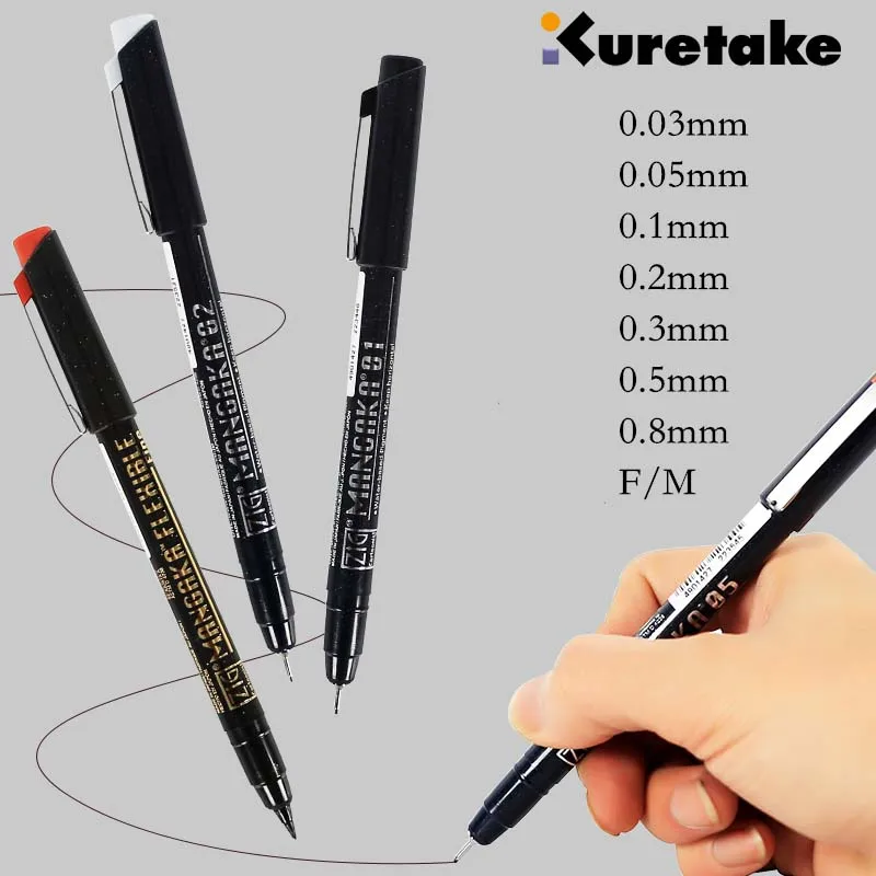 1Pc Kuretake Needle Pen Hook Line Waterproof Black/Brown/Grey Sketch Cartoon Drawing Architectural Design Stroke Line Pens