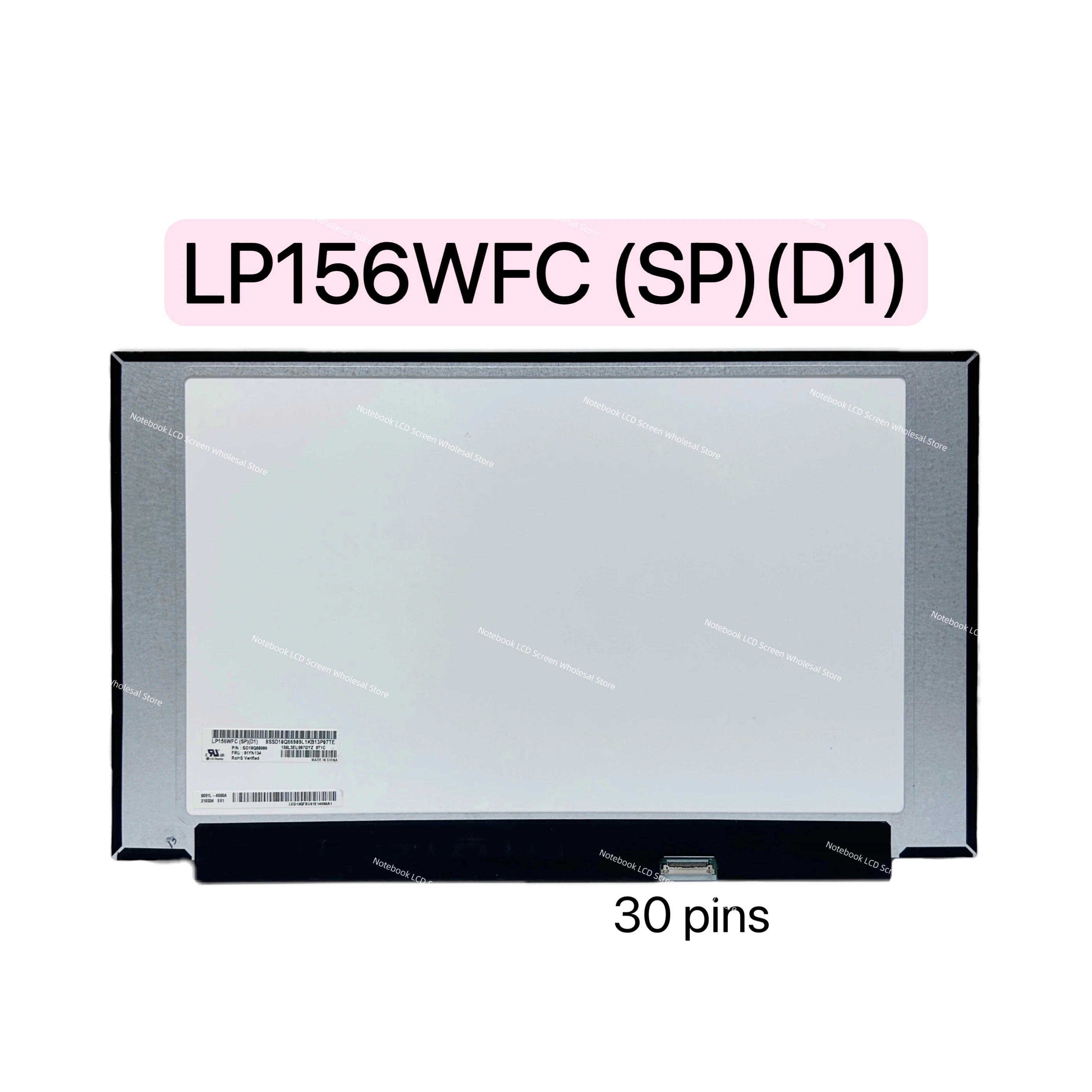 液晶パネル　LP156WFC SP D1 新品 LP156WFC(SP)(D1) LP156WFC SPD1/LP156WFC(SP)(D2) SPD2/LP156WFC