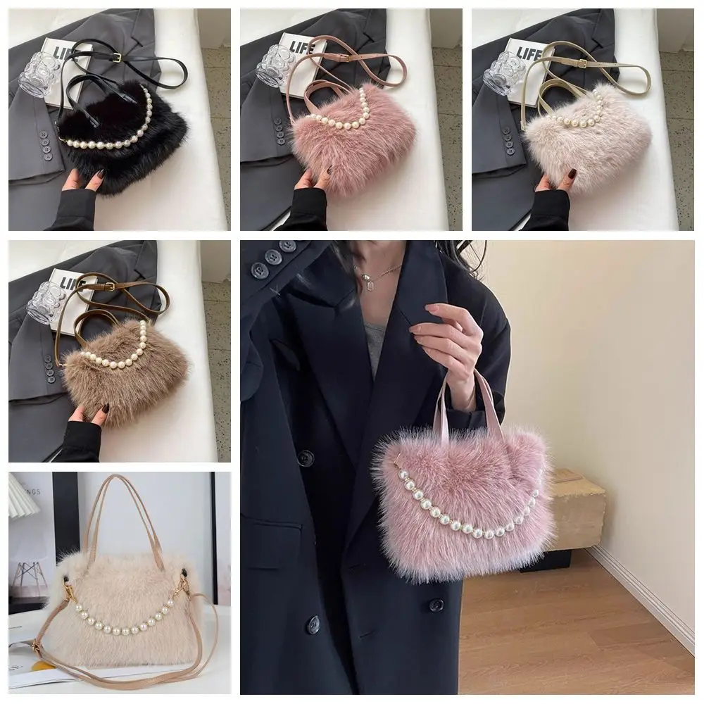 

Korean Style Plush Square Crossbody Bag Solid Color Niche Design Faux Rabbit Fur Handbag Handbag Pearl Chain Handle