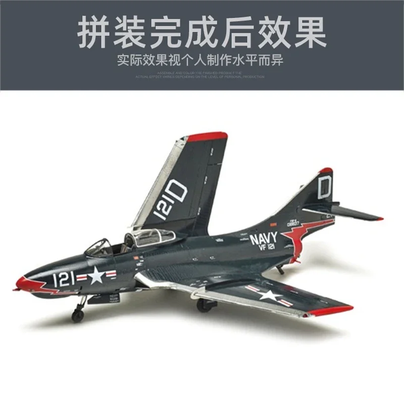 Kitty Hawk Kit modello di aereo assemblato KH80127 F9F-8 e F9F-8P "Cougar" Carrier Fighter Scala 1/48