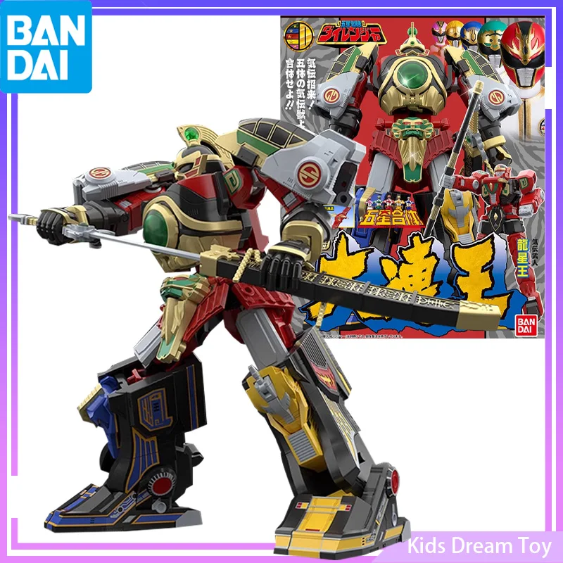 Bandai In Stock Original SMP Gosei Sentai Dairanger SHOKUGAN MODELING PROJECT Anime Action Figures Assembly Model Toys For Kids